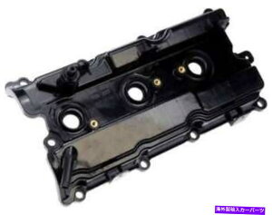 GWJo[ 2008N2009N̓YNGXgÃGWouJo[ Engine Valve Cover for 2008-2009 Nissan Quest Rear