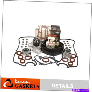GWJo[ ^C~OxgLbgouJo[EH[^[|vtBbg99-04g^NTX\ES300 1MZFE Timing Belt Kit Valve Cover Water Pump Fit 99-04 Toyota Lexus Solara ES300 1MZFE