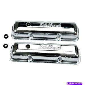 GWJo[ 1968NtH[hJg[XNCA7.0L V8KXOHṼGWouJo[Zbg Engine Valve Cover Set for 1968 Ford Country Squire 7.0L V8 GAS OHV