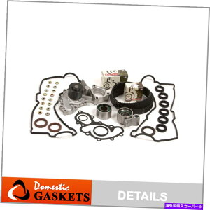 GWJo[ ^C~OxgEH[^[|vouJo[LbgtBbg92-93g^JNTXES300 3VZFE Timing Belt Water Pump Valve Cover Kit Fit 92-93 Toyota Camry Lexus ES300 3VZFE