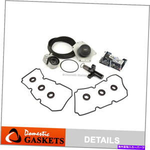 GWJo[ ^C~OxgLbgEH[^[|vouJo[KXPbgtBbg98-02 Dodge PlymouthChrysler Timing Belt Kit Water Pump Valve Cover Gasket Fit 98-02 Dodge PlymouthChrysler