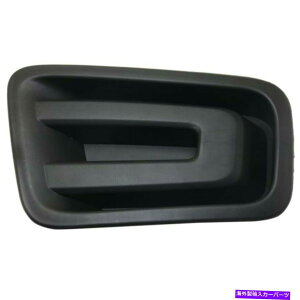 エンジンカバー 日産タイタンXDフォグライトカバー2016 2017ドライバーサイドブラック| NI1038152 For Nissan Titan XD Fog Light Cover 2016 2017 Driver Side Black | NI1038152