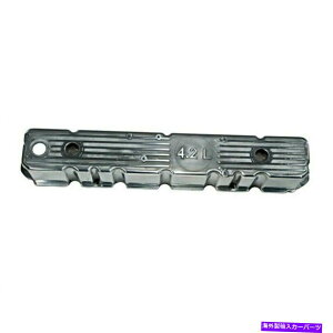 GWJo[ Omix Valve CoverA~jE80-87 CJWrangler Omix Valve Cover Polished Aluminum 80-87 CJ & Wrangler
