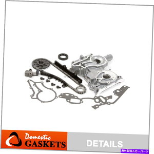 GWJo[ 83-84g^sbNAbv4Runner Celica 2.4L^C~O`F[Jo[Lbg22R 22RE22REC 83-84 Toyota Pickup 4Runner Celica 2.4L Timing Chain&Cover Kit 22R 22RE 22REC