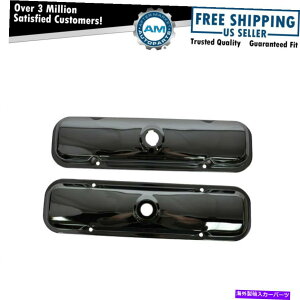 GWJo[ |eBAbN{lrGTOOvp̃NouJo[yA Chrome Valve Covers Pair Set for Pontiac Bonneville GTO Grand Prix