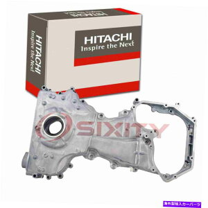 GWJo[ 13500-8J002V_[ubNMHpHitachi OFC0003GWIC|vJo[ Hitachi OFC0003 Engine Oil Pump Cover for 13500-8J002 Cylinder Block mh