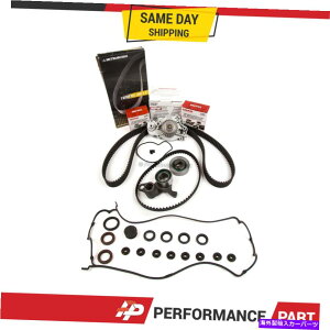 GWJo[ ^C~OxgLbgNPWEH[^[|vouJo[tBbg93-01z_v[hH22A1 H22A4 Timing Belt Kit NPW Water Pump Valve Cover Fit 93-01 Honda Prelude H22A1 H22A4