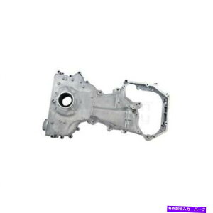 GWJo[ Y̓GWIC|vJo[OFC0003 Hitachi Engine Oil Pump Cover OFC0003 for Nissan