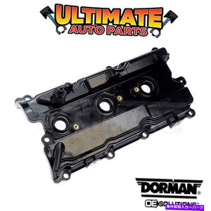 �G���W���J�o�[ �i���A�j02-08���Y�ő�l�̃K�X�P�b�g�i3.5L V6�j�t���o���u�J�o�[�i3.5L V6�j (Rear) Valve Cover w/Gasket (3.5L V6) for 02-08 Nissan Maxima�y���s�A���i�z