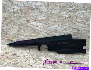 GWJo[ {M[jKh07L103724̃GWEH[̍Jo[ Engine wall left cover for Lamborghini Gallardo 07L103724