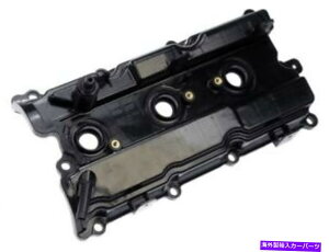 �G���W���J�o�[ �C���t�B�j�e�BI35 2002 2003 2004�̃��A�o���u�J�o�[�h�[�}��4ysD97 Rear Valve Cover Dorman 4YSD97 for Infiniti I35 2002 2003 2004�y���s�A���i�z