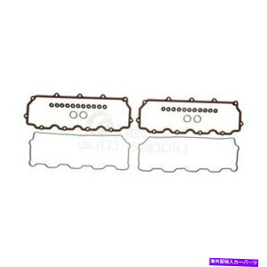 �G���W���J�o�[ Victor Reinz Engine Valve Cover Gasket Set aupper and lower 151049601 for ford Victor Reinz Engine Valve Cover Gasket Set Upper and Lower 151049601 for Ford�y���s�A���i�z
