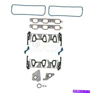 GWJo[ tFvGWCe[N}jz[hKXPbgZbgя㕔MS98015T Fel-Pro Engine Intake Manifold Gasket Set Lower and Upper MS98015T