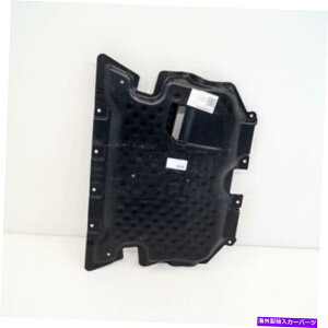 �G���W���J�o�[ �V����MB C�N���X�N�[�yC205�G���W���R���p�[�g�����g�V�[���h�J�o�[A2055240200OEM NEW MB C-CLASS COUPE C205 ENGINE COMPARTMENT SHIELD COVER A2055240200OEM