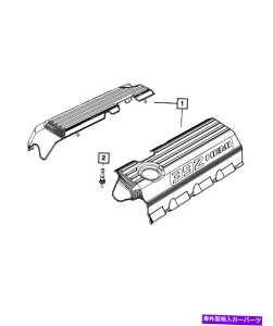 �G���W���J�o�[ �{����MOPAR�z���v���e�N�^�[�J�o�[����5038543AE Genuine Mopar Wiring Protector Cover Left Side 5038543AE�y���s�A���i�z