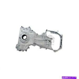 GWJo[ Ŷ߂1̐VGWIC|vJo[OFC0003 One New Hitachi Engine Oil Pump Cover OFC0003 for Nissan