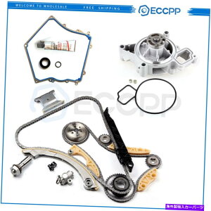 GWJo[ ^C~O`F[Lbg09-10V{[Rog2.2L̃KXPbgEH[^[|v Timing Chain Kit Cover Gasket Water Pump For 09-10 Chevrolet Cobalt 2.2L