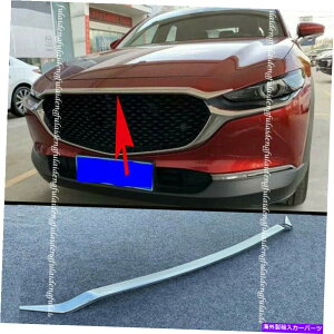 GWJo[ }c_CX-30 2020-21 ABSNtgOOGWt[hJo[g1P For Mazda CX-30 2020-21 ABS Chrome Front Grill Grille Engine Hood Cover Trim 1P