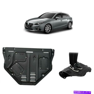 GWJo[ Jo[̉̃tgGWXvbVV[h}c_3 2014-2019 2.0LubNɓKĂ܂ Front Engine Under Cover Splash Shield Fit For mazda 3 2014-2019 2.0L Black