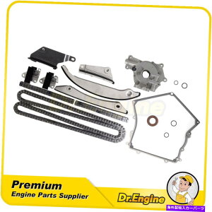 GWJo[ ^C~O`F[Jo[LbgIC|vtBbg02-07NCX[ZuO_bW`[W[2.7L Timing Chain Cover Kit Oil Pump Fit 02-07 Chrysler Sebring Dodge Charger 2.7L