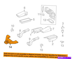 GWJo[ ZfXOEM 08-15 C63 AMG 6.3L-V8GAN[i[Ce[NJo[v[g1560100467 MERCEDES OEM 08-15 C63 AMG 6.3L-V8 Air Cleaner Intake-Cover Plate 1560100467