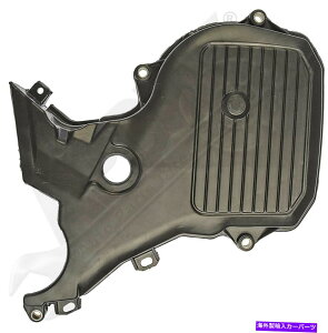 GWJo[ APDTY 746418ɂ́A^C~OJo[KXPbgƃV[܂܂Ă܂ APDTY 746418 Includes Timing Cover Gasket & Seal