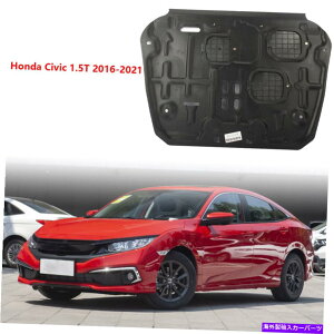 GWJo[ 16-21z_VrbN1.5t̃Jo[}bhK[h̉̃ubNGWXvbVV[hK[h Black Engine Splash Shield Guard Under Cover Mudguard For 16-21 Honda Civic 1.5T