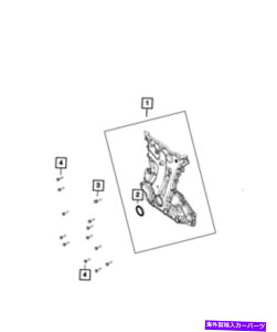 GWJo[ {̃[p[`F[P[XJo[5048139AC Genuine MOPAR Chain Case Cover 5048139AC