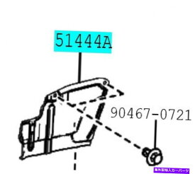 エンジンカバー トヨタ51444-42030カバーの下のエンジンrr lh本物のパーツハリアーハイブリッドレクサス TOYOTA 51444-42030 Engine Under Cover RR LH Genuine Parts HARRIER HYBRID LEXUS