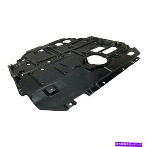 GWJo[ g^vEXv 2016-2018̏ꍇATo1228237Z^[GWXvbVV[hɌĂ For Toyota Prius V 2016-2018 Replace TO1228237 Center Engine Splash Shield