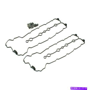 GWJo[ Infiniti Q45 1994-1996 ISHINO JVS-00575ouJo[KXPbgZbg For Infiniti Q45 1994-1996 Ishino JVS-00575 Valve Cover Gasket Set