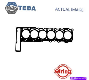 �G���W���J�o�[ �G���W���V�����_�[�w�b�h�K�X�P�b�g�G���[�����O161834 PUCH G-MODELL G 300 TD 3L 130KW�p ENGINE CYLINDER HEAD GASKET ELRING 161834 P FOR PUCH G-MODELL G 300 TD 3L 130KW�y���s�A���i�z