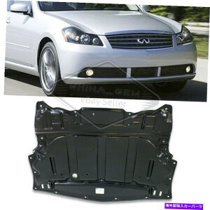 �G���W���J�o�[ 2006 2007 2008 2009 2010 Infiniti M35 M45�t�����g�o���p�[�G���W���X�v���b�V���V�[���h for 2006 2007 2008 2009 2010 Infiniti M35 M45 Front Bumper Engine Splash Shield�y���s�A���i�z