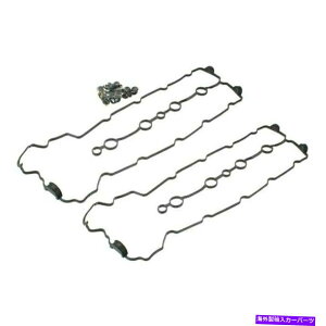 GWJo[ Infiniti Q45 1994-1996 ISHINO W0133-1619941-ISHouJo[KXPbgZbg For Infiniti Q45 1994-1996 Ishino W0133-1619941-ISH Valve Cover Gasket Set