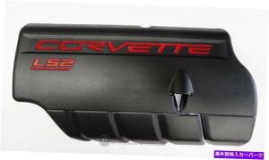 GWJo[ 05-07 LS2RxbgR[GWRCJo[LHVGMubN 05-07 LS2 Corvette Fuel Rail Engine Coil Cover LH NEW GM BLACK