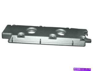 �G���W���J�o�[ JP�O���[�v�_���X�N�o���u�J�o�[90110511511 /1612000106 JP GROUP DANSK Valve Cover 90110511511 / 1612000106�y���s�A���i�z