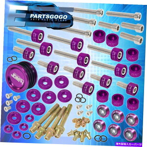 GWJo[ Jbvwb_[JLbvbV[Lbg+M6tF_[bV[Lbg+z_p[vpouJo[ Cup Header Cam Cap Washer Kit+M6 Fender Washer Kit+Valve Cover For Honda Purple