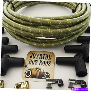 GWJo[ dqCOjbVVXep̗/F̕zꂽXp[NvOC[Lbg Green/Yellow Cloth Covered Spark Plug Wire Kit for ELECTRONIC IGNITION SYSTEMS