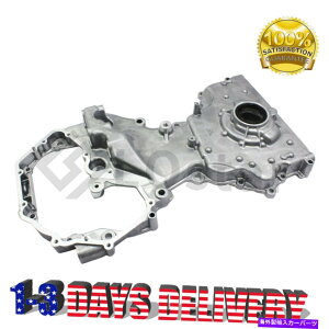 GWJo[ 2007-2015̃GWIC|vJo[Y[OZNgZgL4 2.5L Engine Oil Pump Cover For 2007-2015 Nissan Rogue Select Sentra l4 2.5L