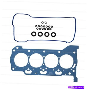 GWJo[ g^C-HRJ[p̃GWouJo[KXPbgZbgtV_[wbhKXPbg Cylinder Head Gasket w/ Engine Valve Cover Gasket Set for Toyota C-HR Corolla