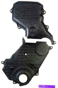 GWJo[ g^JMR2ZJAE^[GW^C~OJo[h[}635-303 For Toyota Camry MR2 Celica Outer Lower Engine Timing Cover Dorman 635-303