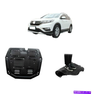 GWJo[ Jo[̉̐VtgGWXvbVV[h̓z_CR-V 15-16 2.4LubNɓK܂ New Front Engine Under Cover Splash Shield Fits For Honda CR-V 15-16 2.4L Black
