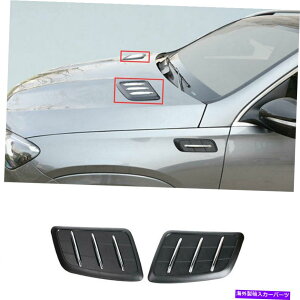 エンジンカバー Benz Gle GLS 2020-2022 Black Abs Car Front Engine Hood Bonnet Cover 2PCSに適しています Fit For Benz GLE GLS 2020-2022 Black ABS Car Front Engine Hood Bonnet Cover 2pcs