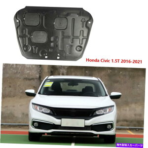 GWJo[ Jo[̉̐VtgGWXvbVV[h2016-2021z_VrbNubNɓK܂ New Front Engine Under Cover Splash Shield Fits 2016 - 2021 Honda Civic Black