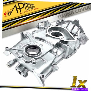 GWJo[ ỸIC|vtGW^C~O`F[Jo[240SX 1991 1992-1994 L4 2.4L Engine Timing Chain Cover With Oil Pump for Nissan 240SX 1991 1992-1994 L4 2.4L