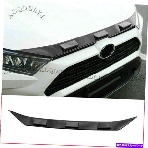 GWJo[ ̂鍕tgOGW̊WJo[g^RAV4̂߂̃g[fBO2019-22 Glossy Black Front Grille Engine Lid Cover Trim Molding For TOYOTA RAV4 2019-22