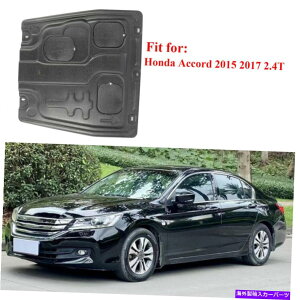 �G���W���J�o�[ �z���_�A�R�[�h2015 2017 2.4T�̃J�o�[�}�b�h�K�[�h�̉��̃t�����g�G���W���X�v���b�V���V�[���h Front Engine Splash Shield Under Cover Mudguard for Honda Accord 2015 2017 2.4T