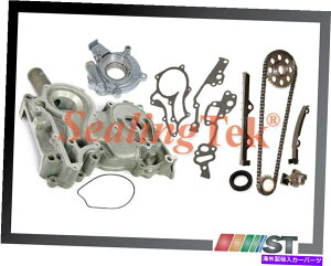 GWJo[ tBbg1983-84g^2.4L 22RGW^C~O`F[MALbgw/Jo[ +IC|vZbg Fit 1983-84 Toyota 2.4L 22R Engine Timing Chain Gear Kit w/ Cover + Oil Pump set