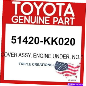 �G���W���J�o�[ �g���^�{��51420KK020�J�o�[�A�b�Z���G���W��U 51420-KK020 TOYOTA GENUINE 51420KK020 COVER ASSY ENGINE U 51420-KK020�y���s�A���i�z
