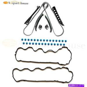 GWJo[ ^C~O`F[LbgW/KXPbgtBbgFORD Expedition F-150 F-250 Super Duty 5.4L 04-06 Timing Chain Kit w/Gasket Fits Ford Expedition F-150 F-250 Super Duty 5.4L 04-06